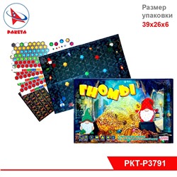 Игра-ходилка "Гномы"