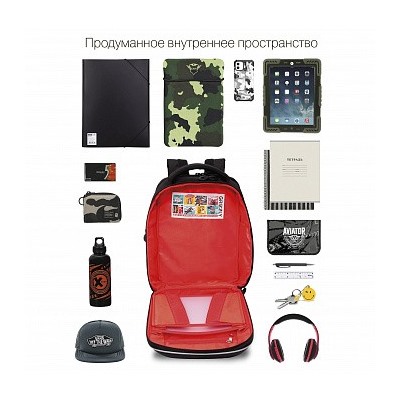 Rap-291-3 рюкзак школьный