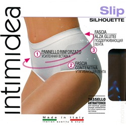 Intimidea Slip Silhouette EXTRA трусы моделирующие