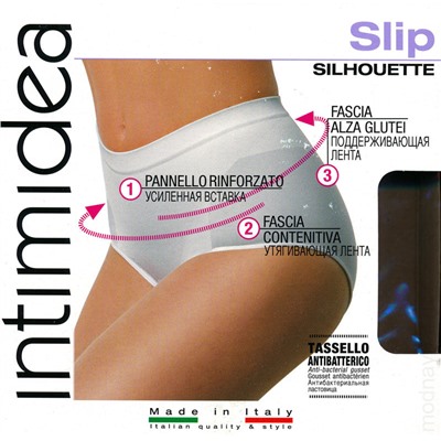 Intimidea Slip Silhouette трусы моделирующие