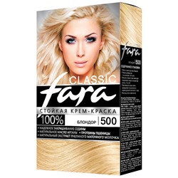 FARA Classic 500 блондор