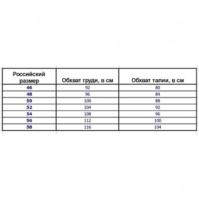 РАСПРОДАЖА Толстовка "Джемисон"_М311/Антрацитово-серый