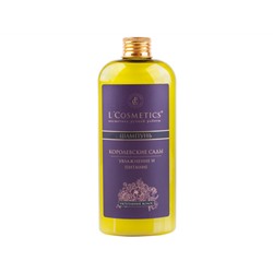 L Cosmetics. Provence. Бальзам для волос Королевские сады Укрепление волос 250 мл
