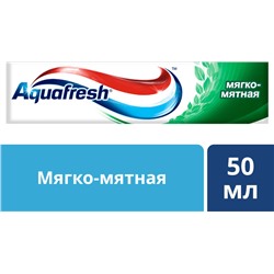 Aquafresh Зубная паста "Total Care" Мягко-мятная 50мл