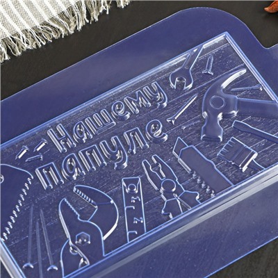 Форма для шоколада и конфет пластиковая «Папуле инструменты», 17×8,5×0,9 см, цвет прозрачный