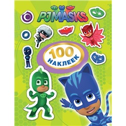 Герои в масках. 100 наклеек (зеленый)