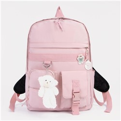 Рюкзак, отдел на молнии, 3 наружный карман, цвет розовый