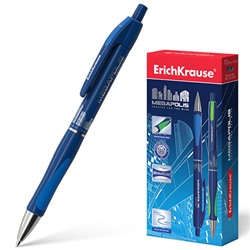 Ручка автоматическая синяя Megapolis concept