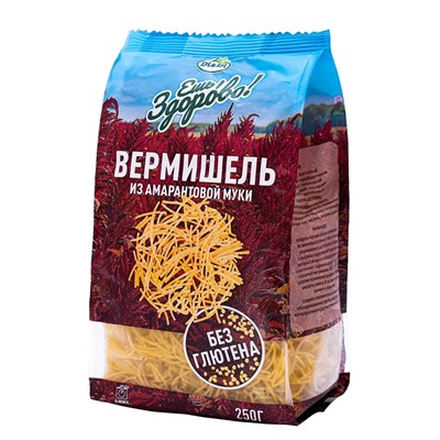 Макаронные изделия из амарантовой муки "Вермишель" (Ешь ЗдороОво), 250 г