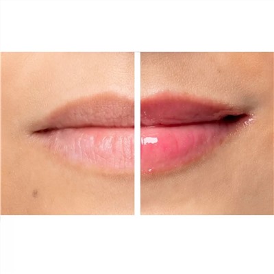 Блеск для губ, увеличивающий объем Diamond Glow Lip Plumper, тон: сияющий розовый, 5 мл
