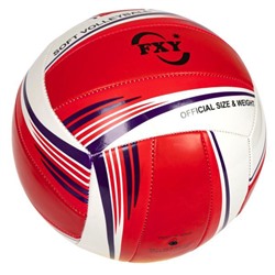 Мяч Волейбол №5 Т112241 в Краснодаре