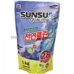 Sunsu-Q Стиральный порошок концентрированный для стирки цветного белья, 28 стирок, мягкая упаковка, 1000 гр(8809279802191)