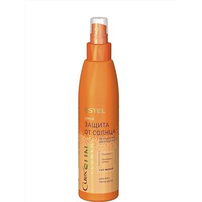 *Спрей-защита от солнца для всех типов волос CUREX SUNFLOWER, 200 мл