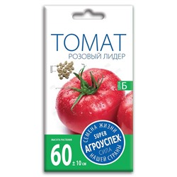 Л/томат Розовый лидер ранний Д* 0,1г (300)