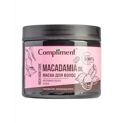 Комплимент Rich Hair Care Маска для волос Интенсивная защита и блеск MACADAMIA OIL, 400мл 910477