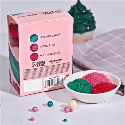 УЦЕНКА Сахар цветной для десертов, куличей и напитков KONFINETTA: изумрудный, розовый, малиновый, набор 3 шт х 50 г