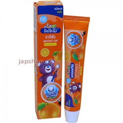 Kodomo 0,5+, Детская зубная паста гель, апельсин, 40 гр(8850002016002)