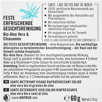 Sante Feste Erfrischende Gesichtsreinigung Bio-Aloe Vera & Chiasamen  Твердое освежающее очищающее средство для лица с органическим алоэ вера и семенами чиа