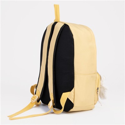 Рюкзак, отдел на молнии, 3 наружный карман, цвет жёлтый