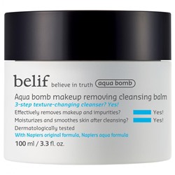 belif Aqua Bomb Makeup Removing Cleansing Balm  Очищающий бальзам для снятия макияжа Aqua Bomb