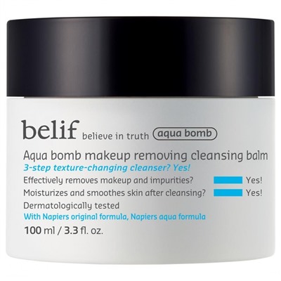 belif Aqua Bomb Makeup Removing Cleansing Balm  Очищающий бальзам для снятия макияжа Aqua Bomb