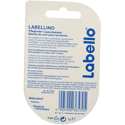 Labellino (Лабеллино) Fresh Mint 7 г