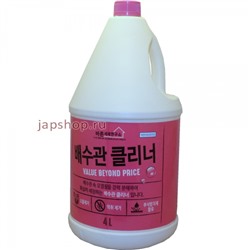 Good Detergent Laboratory Средство для прочистки труб, 4 л(8801173603782)