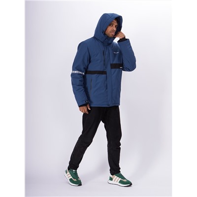 Горнолыжная куртка мужская синего цвета 88817S