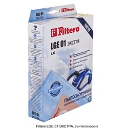Мешки-пылесборники Filtero LGE 01 ЭКСТРА, 4шт, синтетические