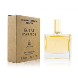 Тестер Lanvin Eclat d'Arpege EDP 65мл