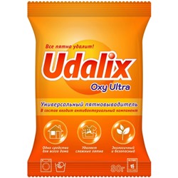 Пятновыводитель UDALIX Oxi Ultra универсальный 80 г