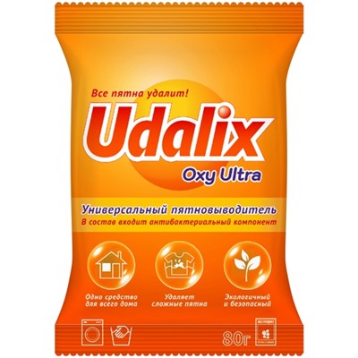 Пятновыводитель UDALIX Oxi Ultra универсальный 80 г