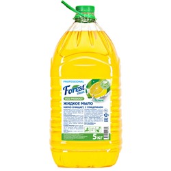 Жидкое мыло “ Лимон” 5л