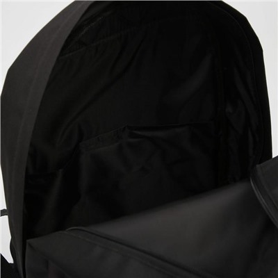 Рюкзак молодёжный «Эскимо» , 29*12*37, отд на молнии, н/карман, светоотр., чёрный