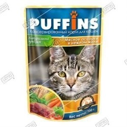 Пуффинс корм для кошек Мясное ассорти желе дой-пак 100г (24) 5836
