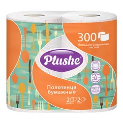 Полотенца бумажные 2-сл. кухонные  "Plushe" Classic белое с цветным   27м /по 2рул х9пач в уп/75763/