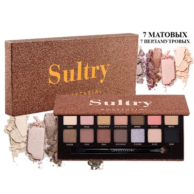 Тени Anastasia Beverly Hills Sultry, матовые+перламутровые, 14 цветов