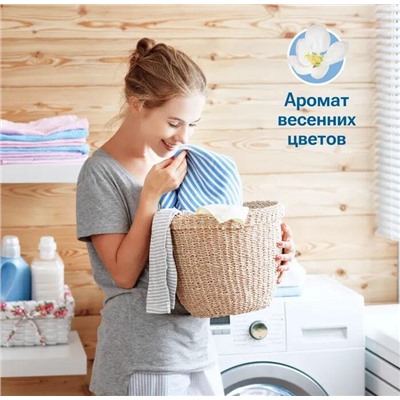 Roxy Bio Clean Стиральный порошок Весенние цветы (свежесть) 800гр (12шт/короб)