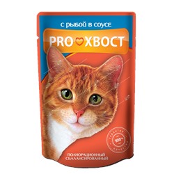 ПроХвост корм для кошек соус с рыбой 85 г (25) пауч 02РН162