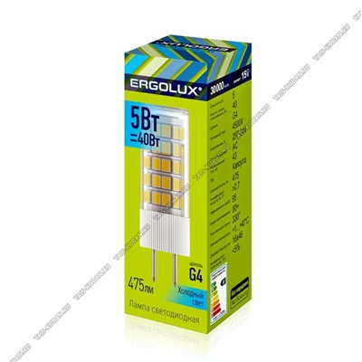Ergolux G4 5Вт,холодн.4500Вт,светов.поток 475Лм,22