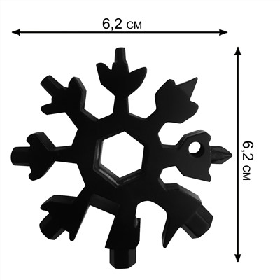 Универсальный мультитул-снежинка 18-в-1 - Универсальный предмет, который объединяет в себе 18 инструментов. Это незаменимый аксессуар для комплектации ЗИП автомобиля, мотоцикла, велосипеда, набора инструментов для гаража, дома или дачи. №1312