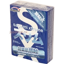 Презервативы ассиметричные латексные Sagami Xtreme FEEL FIT, 3шт(4974234101146)