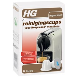 Капсулы Reinigingscups для очистки кофемашин Nespresso, HG 6 шт.