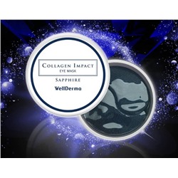 Патчи увлажняющие с морским коллагеном WellDerma Collagen Impact Sapphire Eye Mask