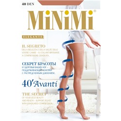 Minimi AVANTI 40 (утяжка по ноге)