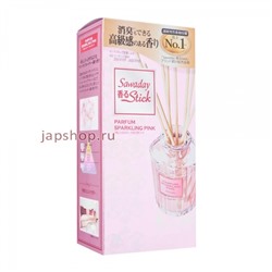 Sawaday Stick Parfum Sparkling Pink Натуральный аромадиффузор для дома, с чарующим цветочно-фруктовым ароматом, 8 палочек, стеклянный флакон, 70 мл(4987072044636)