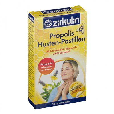 Zirkulin (Циркулин) Propolis Husten-Pastillen 30 шт