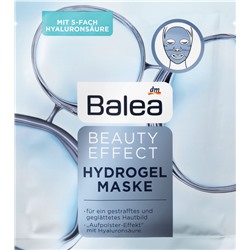Balea Beauty Effect Hydrogelmaske Балеа Гидрогелевая маска с Гиалуроном для гладкой кожи лица и сглаживания морщин, 1 шт.