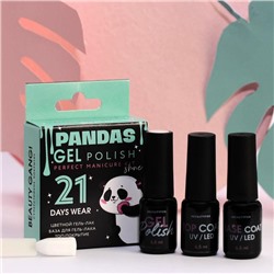 Набор для маникюра Pandas nails, белый гель-лак, топ и база