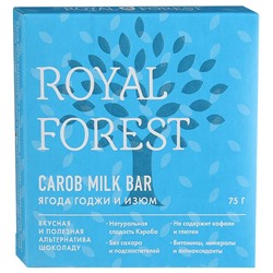 Шоколад "Ягоды годжи и изюм" (Royal Forest), 75 г